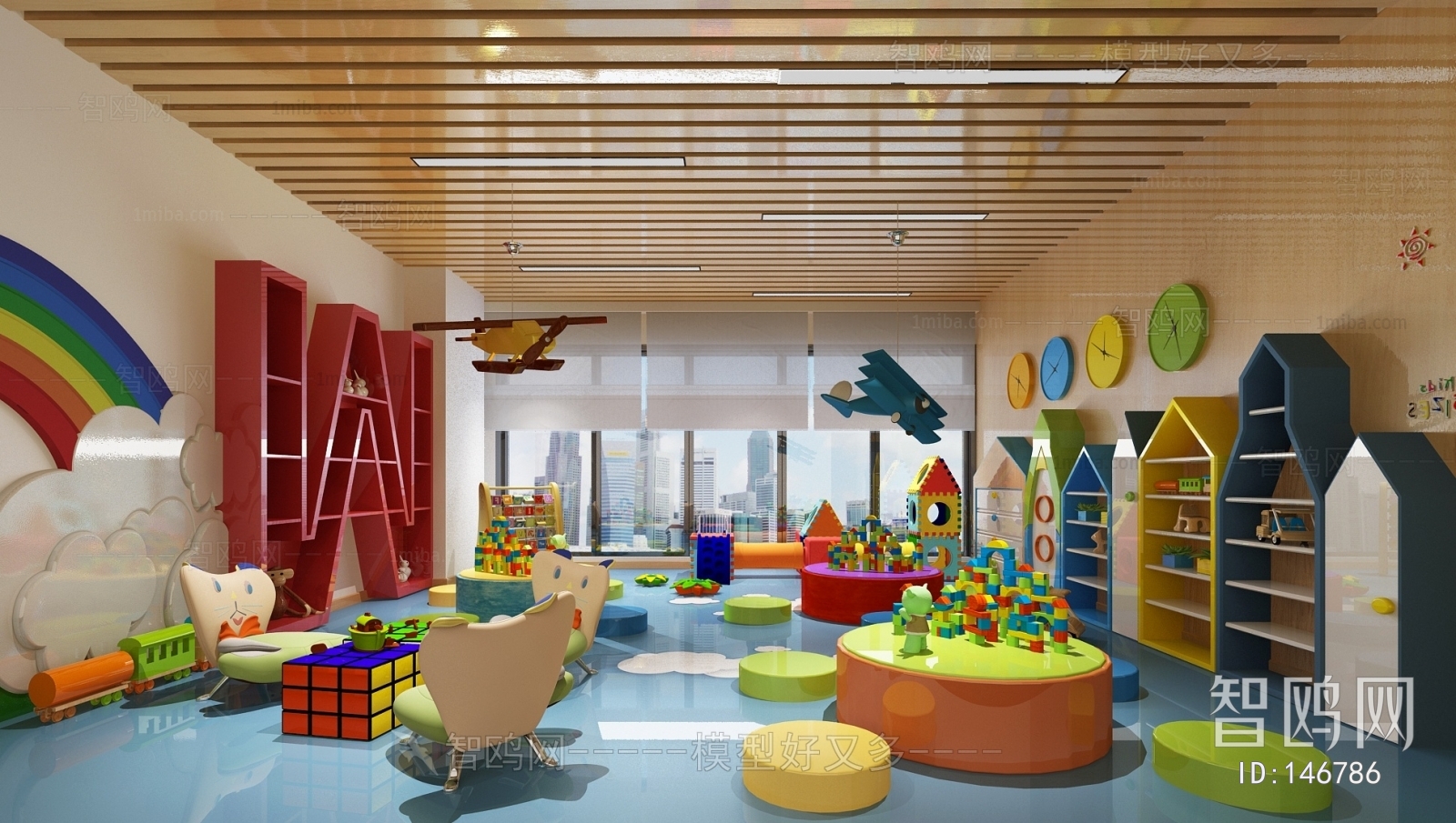 Modern Children's Playroom