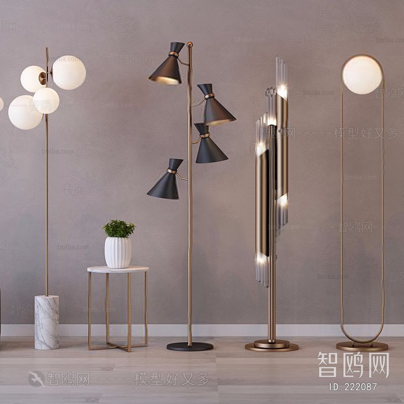 Modern Floor Lamp