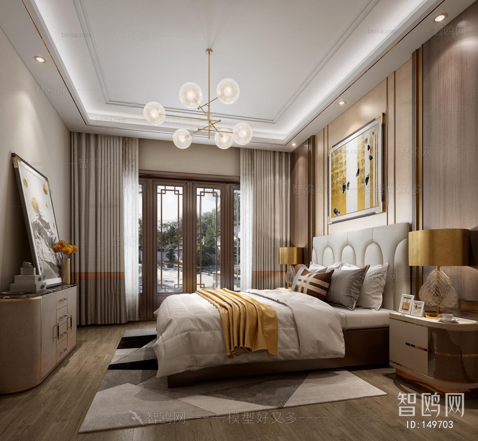 Modern Bedroom