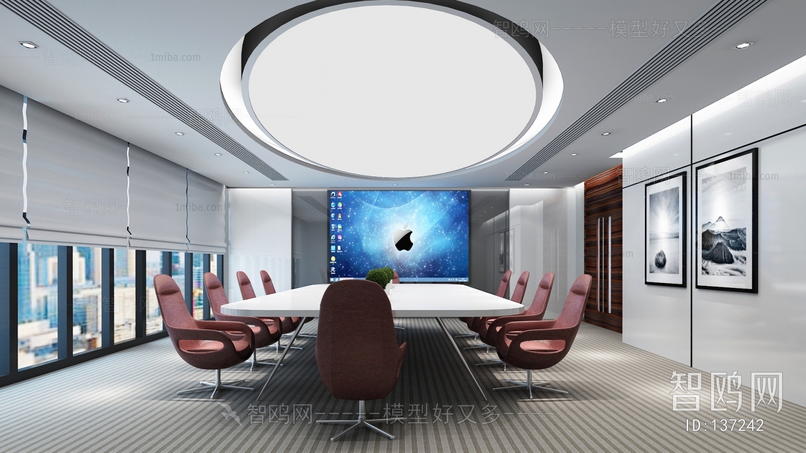 Modern Meeting Room