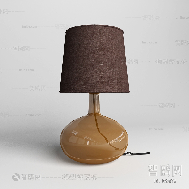 Modern Table Lamp