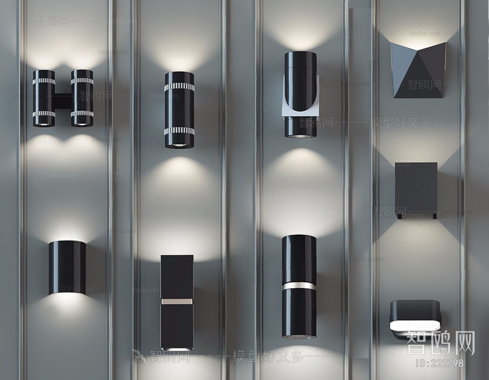 Modern Wall Lamp