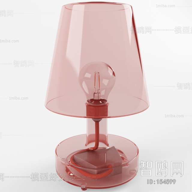 Modern Table Lamp