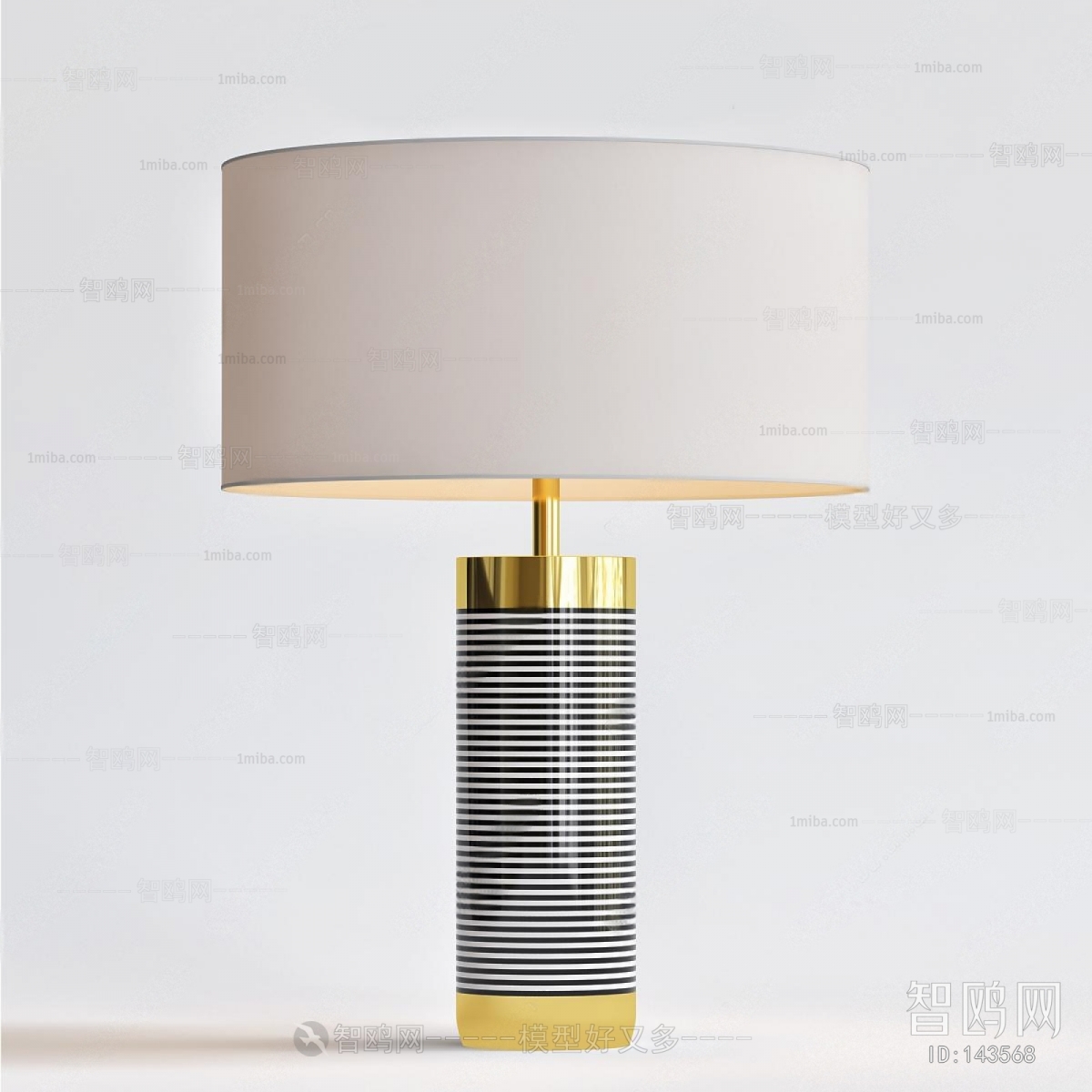 Modern Table Lamp