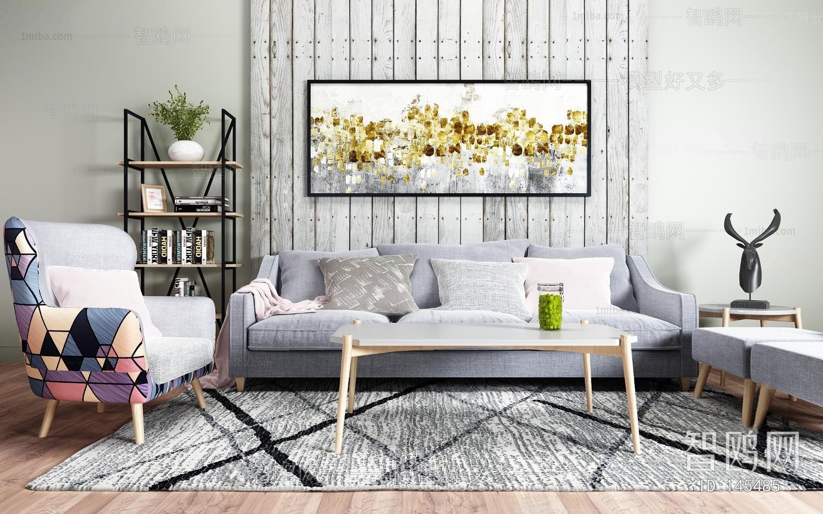 Nordic Style Sofa Combination