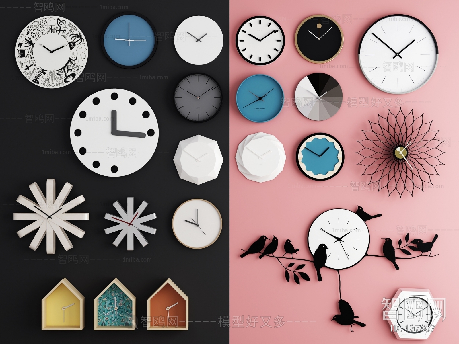 Nordic Style Wall Clock