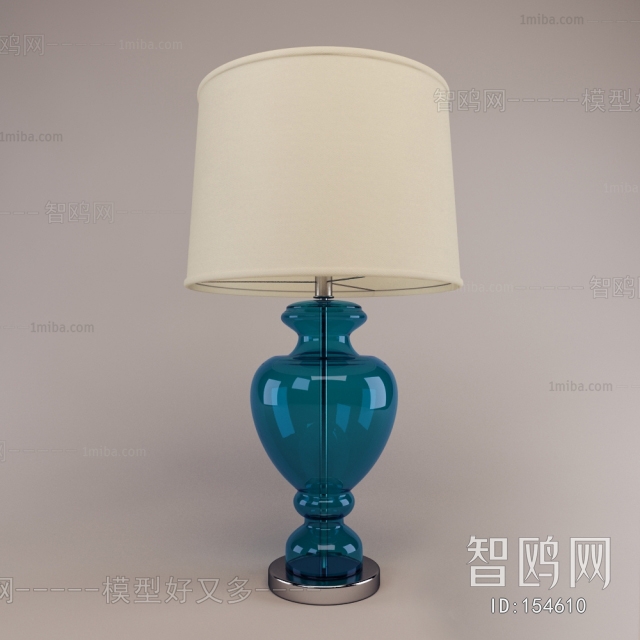 Modern Table Lamp