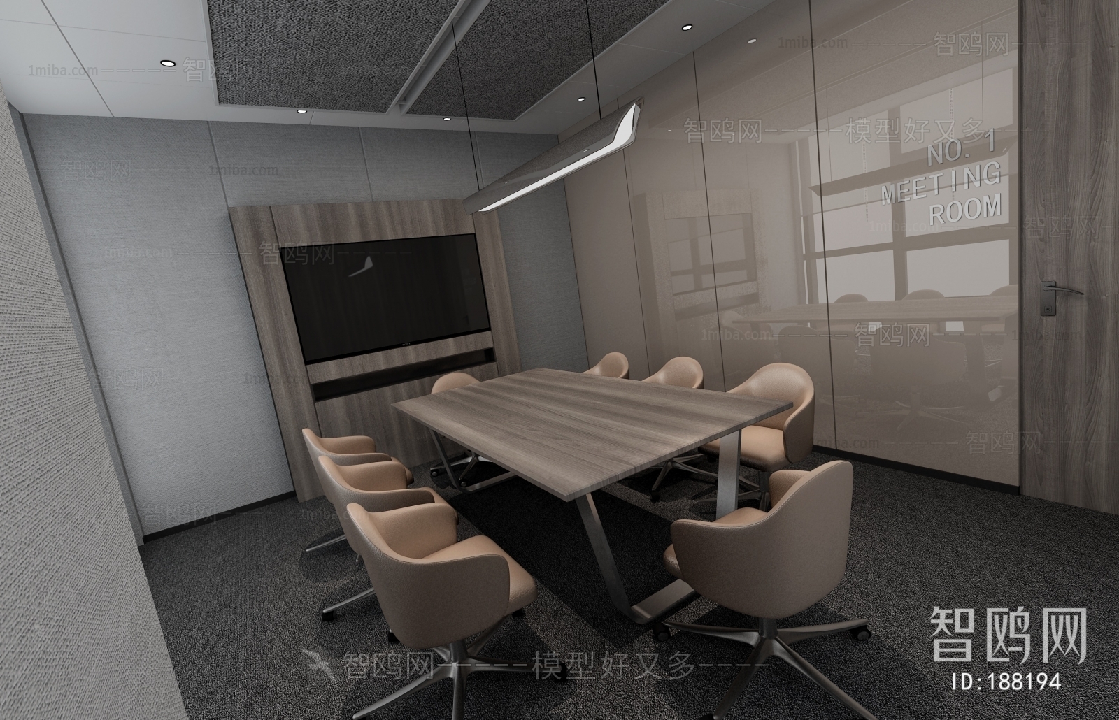 Modern Meeting Room