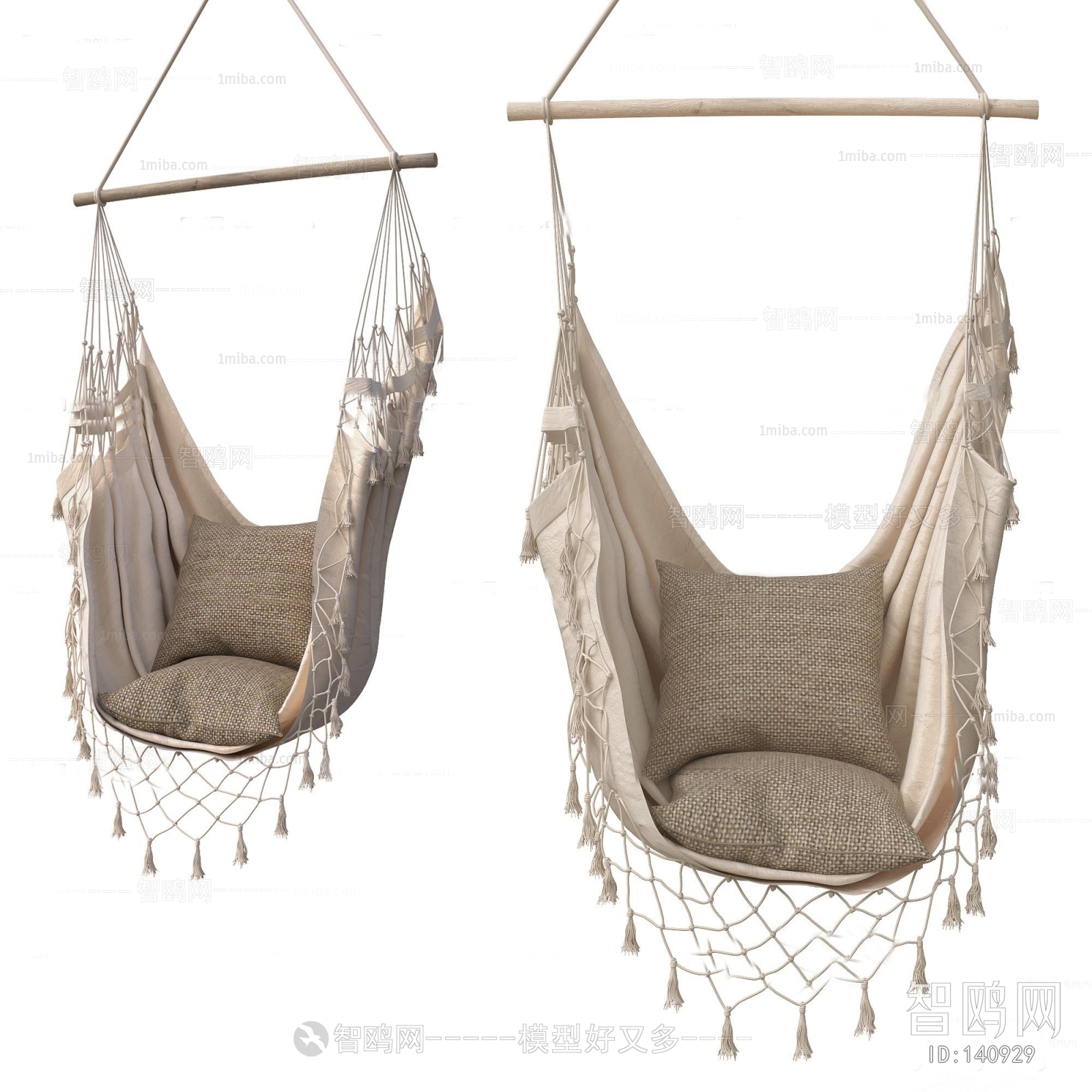 Modern Hanging Chair