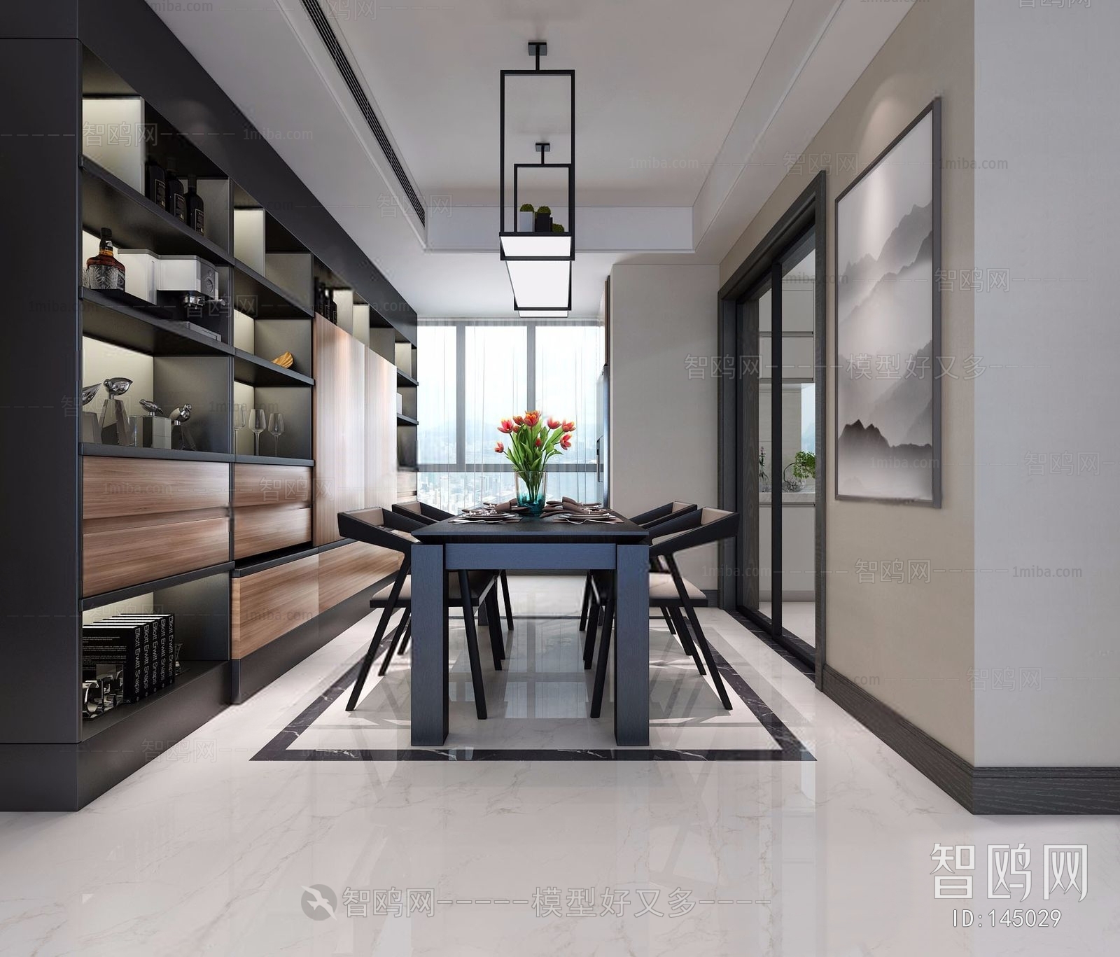 Modern Dining Room