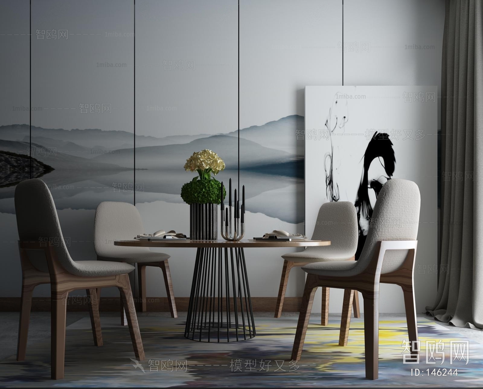 Modern Dining Table And Chairs