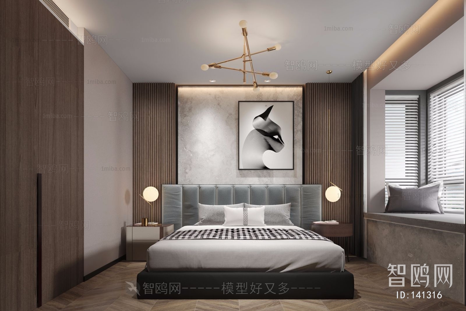 Modern Bedroom