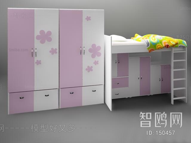 Modern Child's Bed