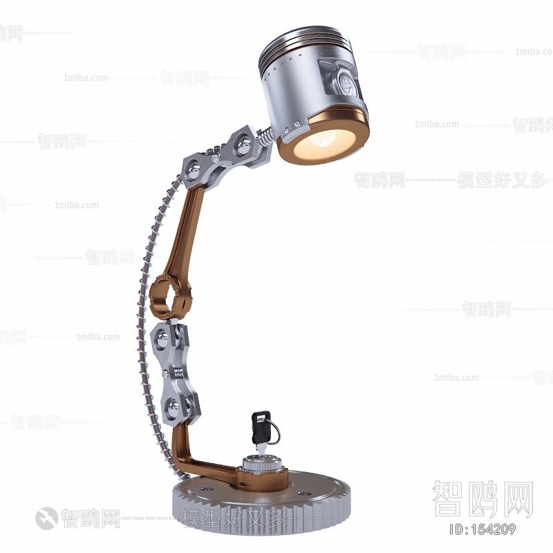 Modern Table Lamp