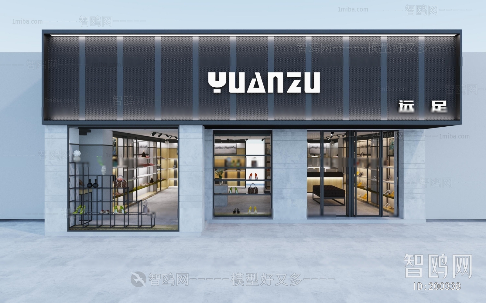 Industrial Style Retail Stores