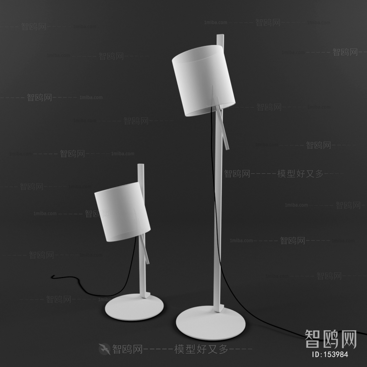 Modern Floor Lamp