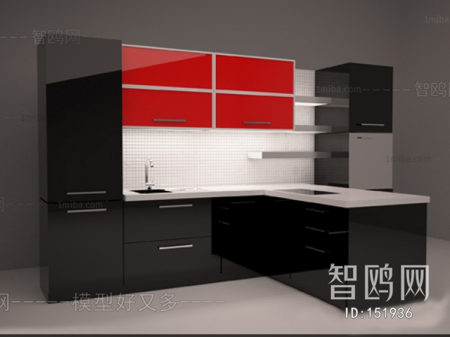 Modern Kitchen Cabinet