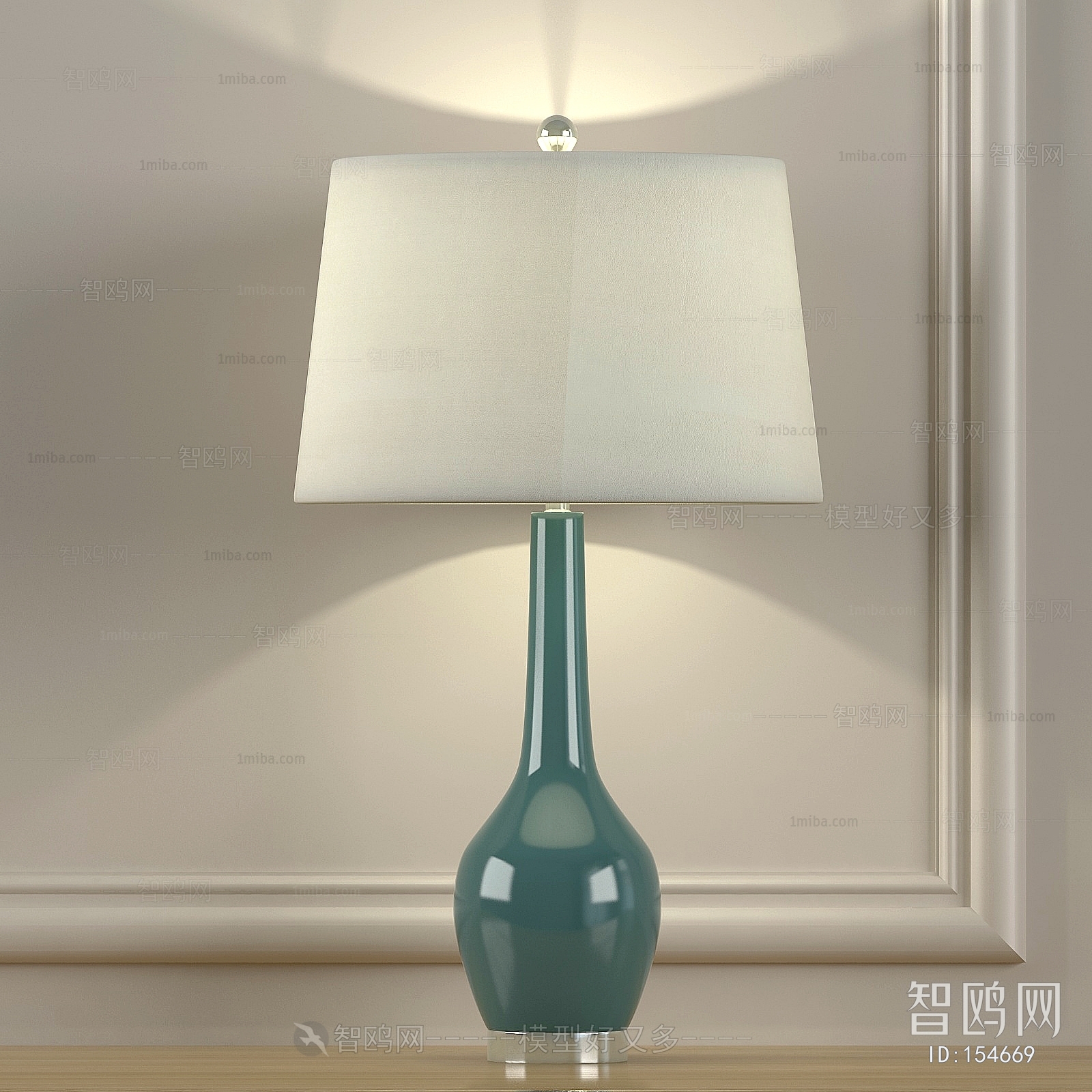 Modern Table Lamp