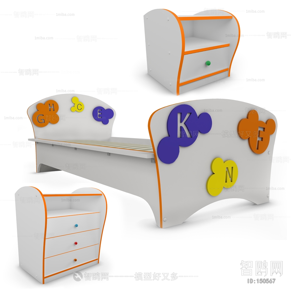 Modern Child's Bed