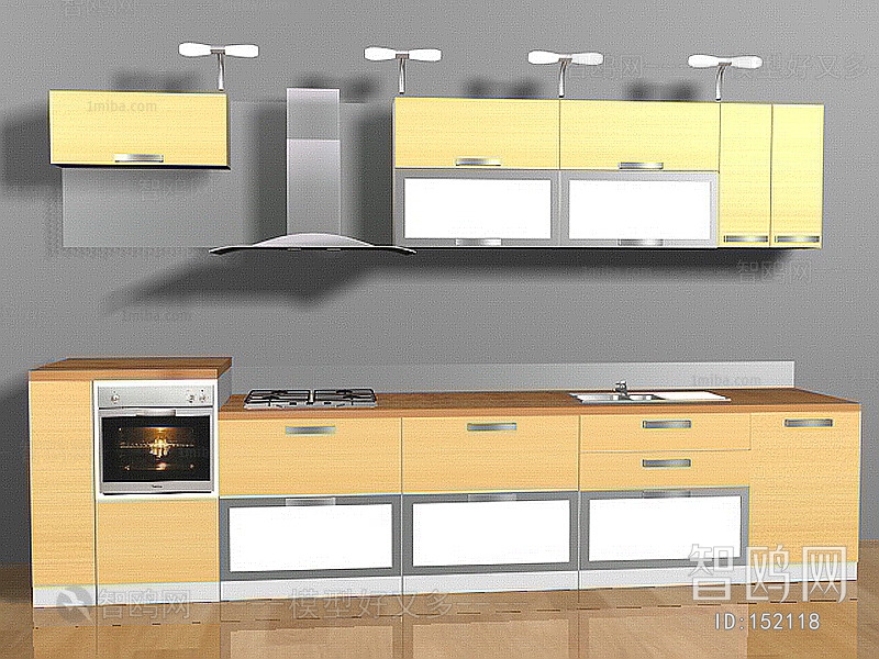 Modern Kitchen Cabinet