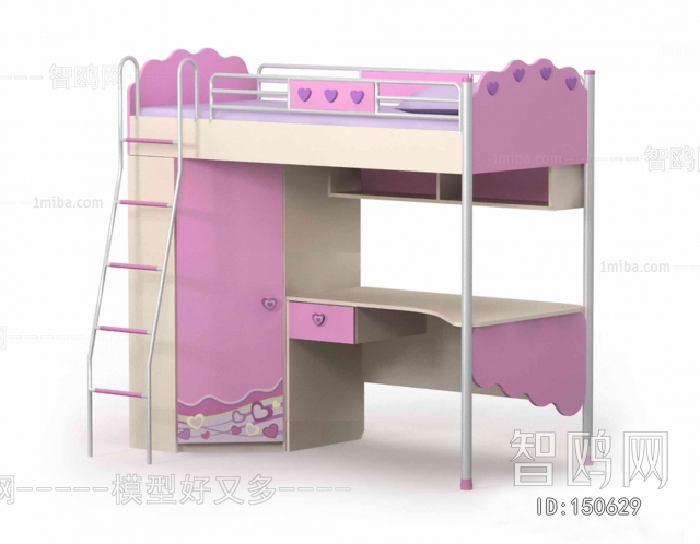 Modern Child's Bed