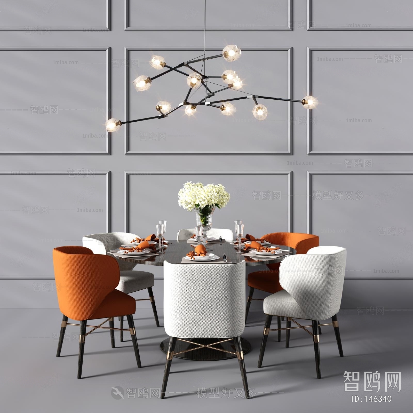 Modern Dining Table And Chairs