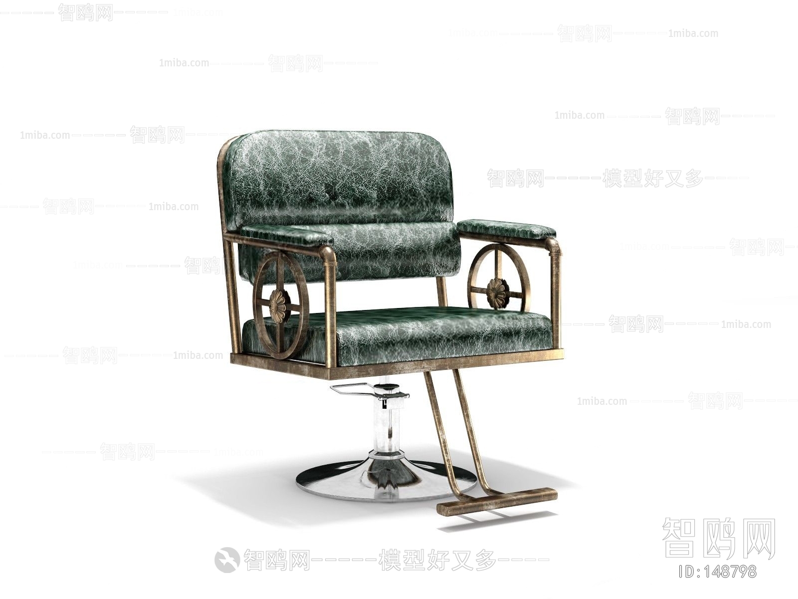 Modern Barber Chair