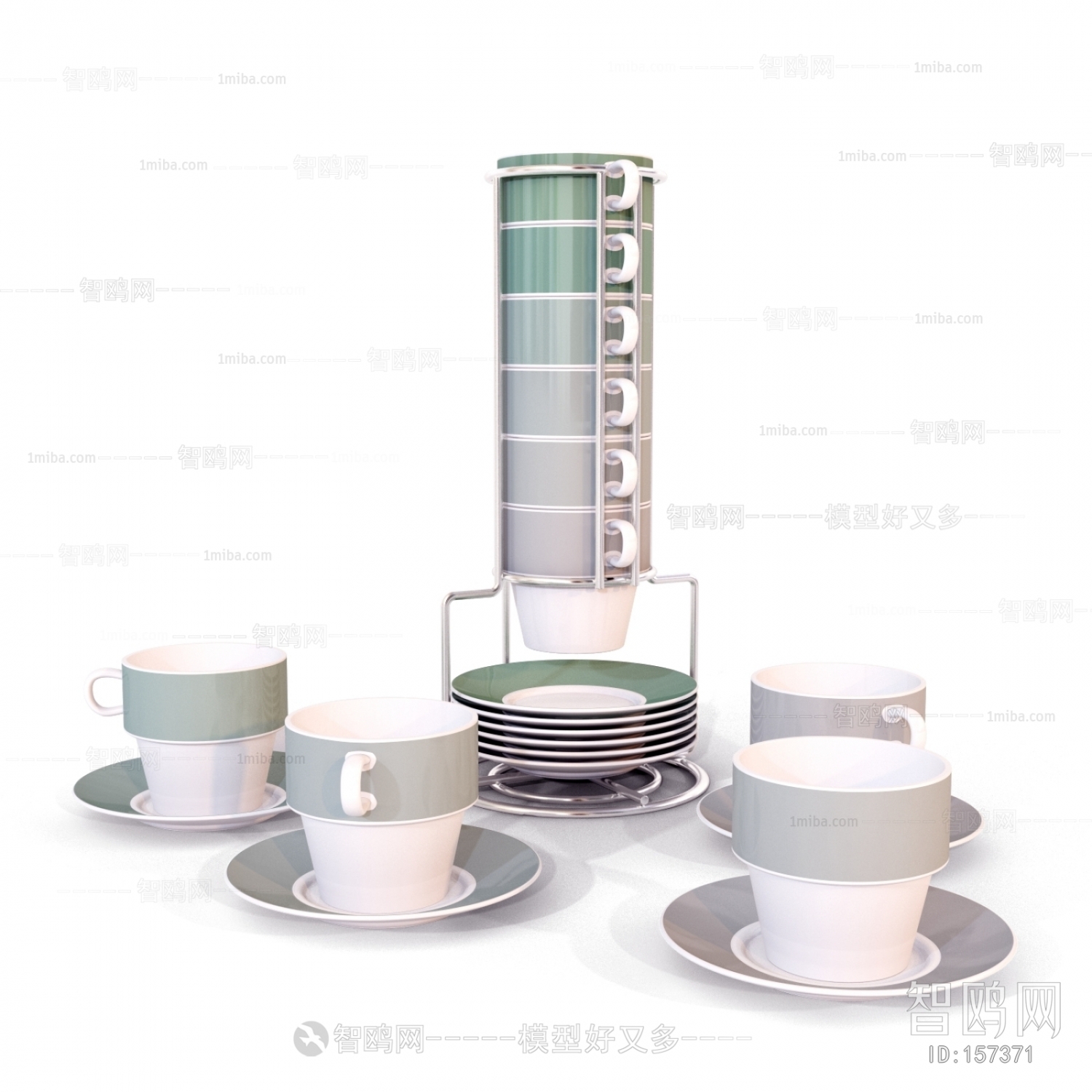 Modern Tea Set