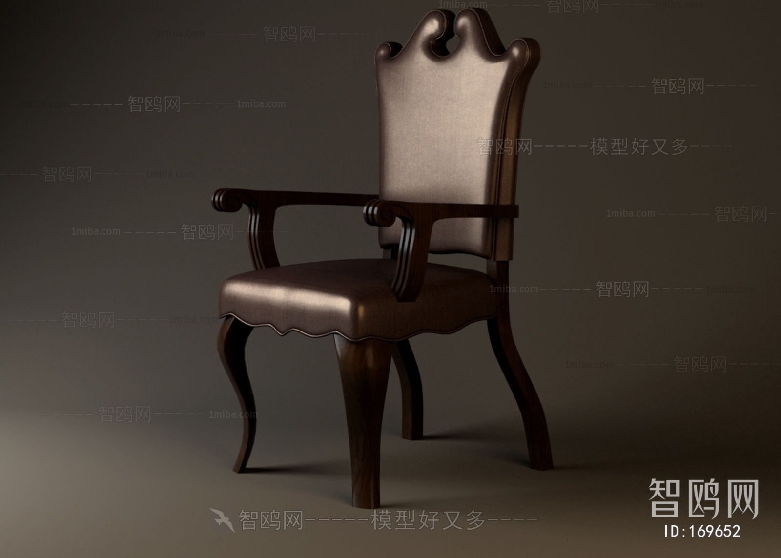 New Classical Style Lounge Chair