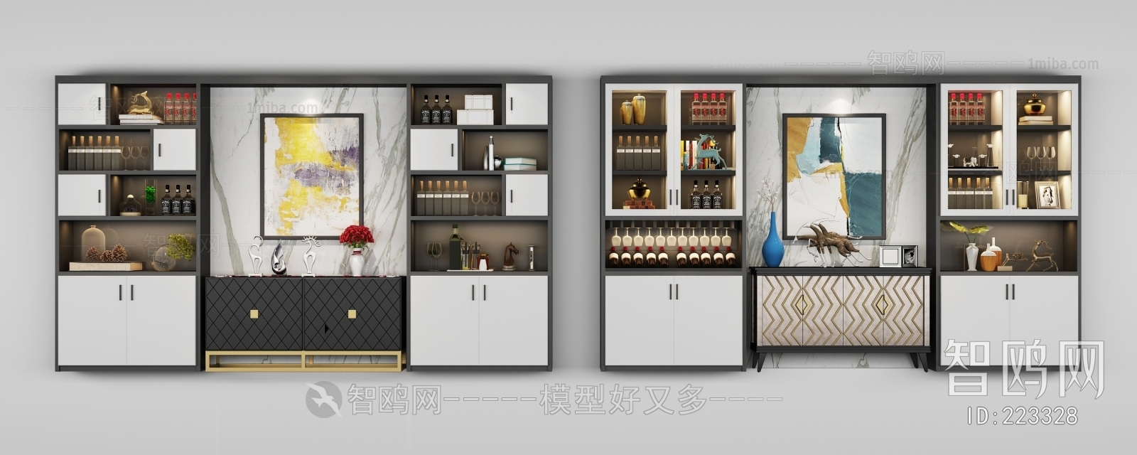 Modern Wine Cabinet