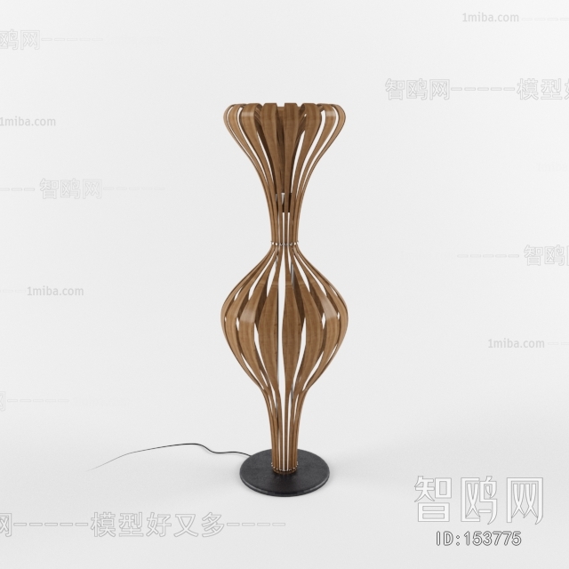 Modern Floor Lamp