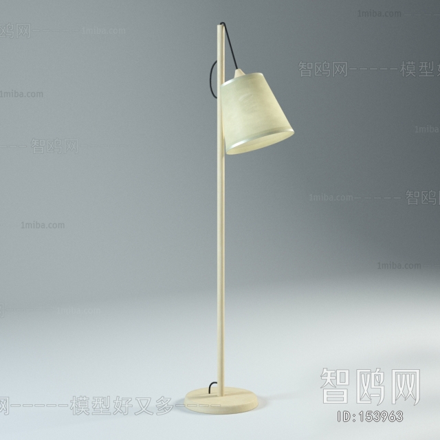 Modern Floor Lamp