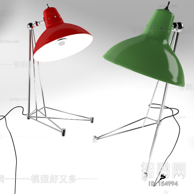 Modern Table Lamp