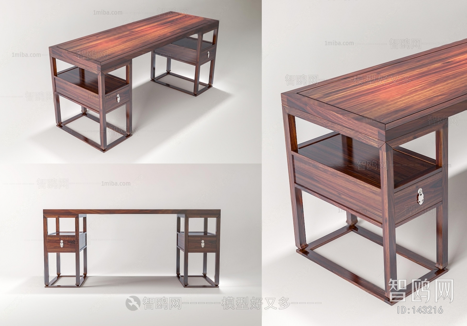 New Chinese Style Desk