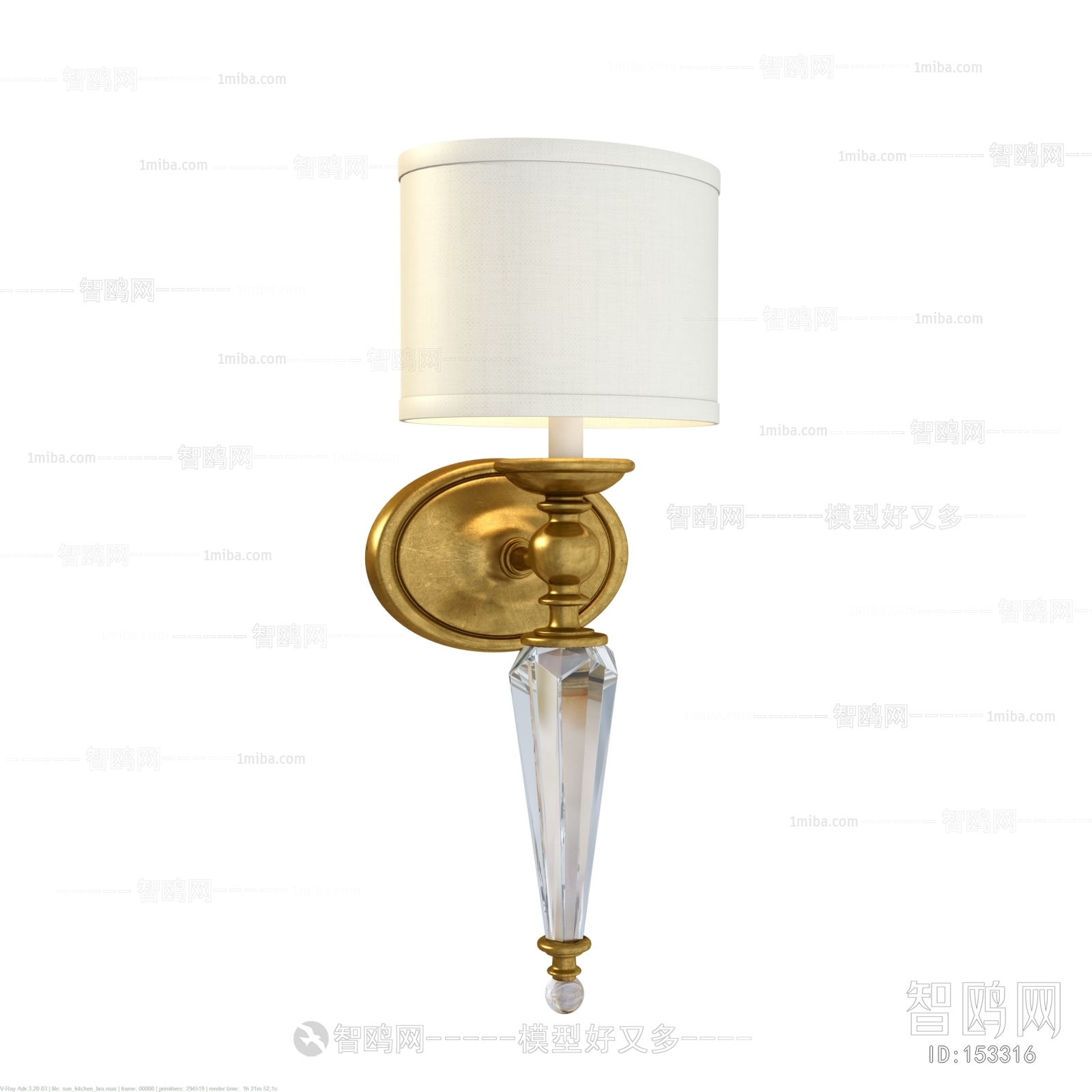 American Style Wall Lamp