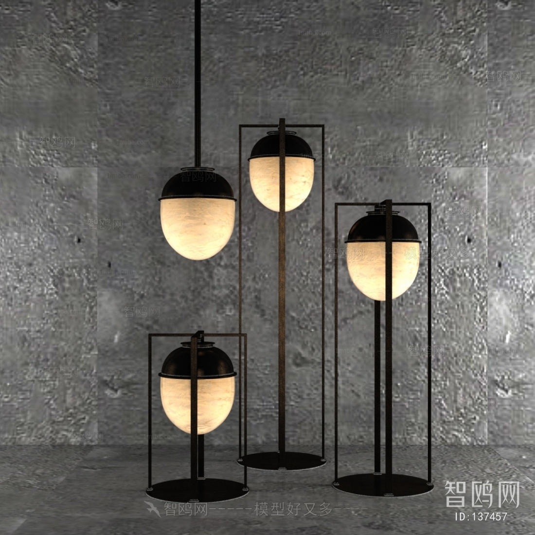 Modern Floor Lamp