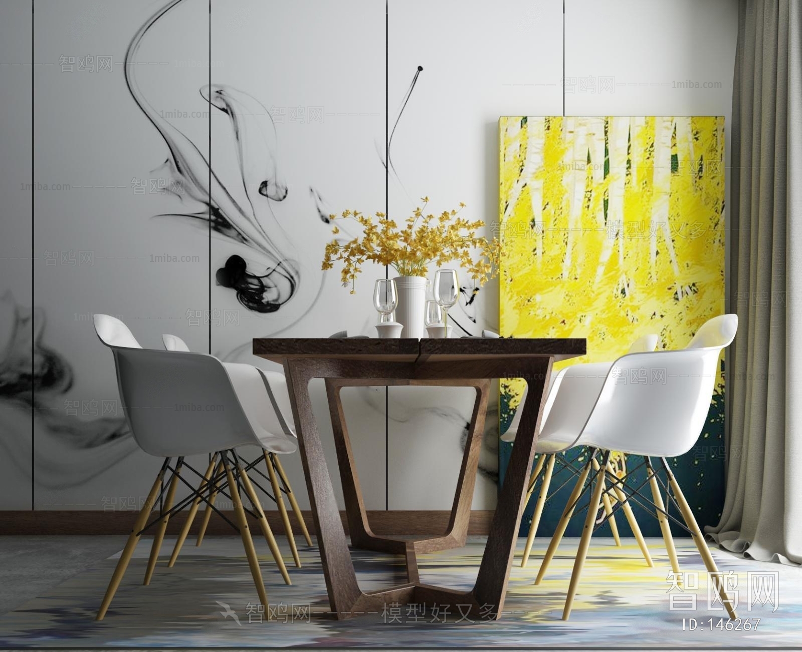 Modern Dining Table And Chairs