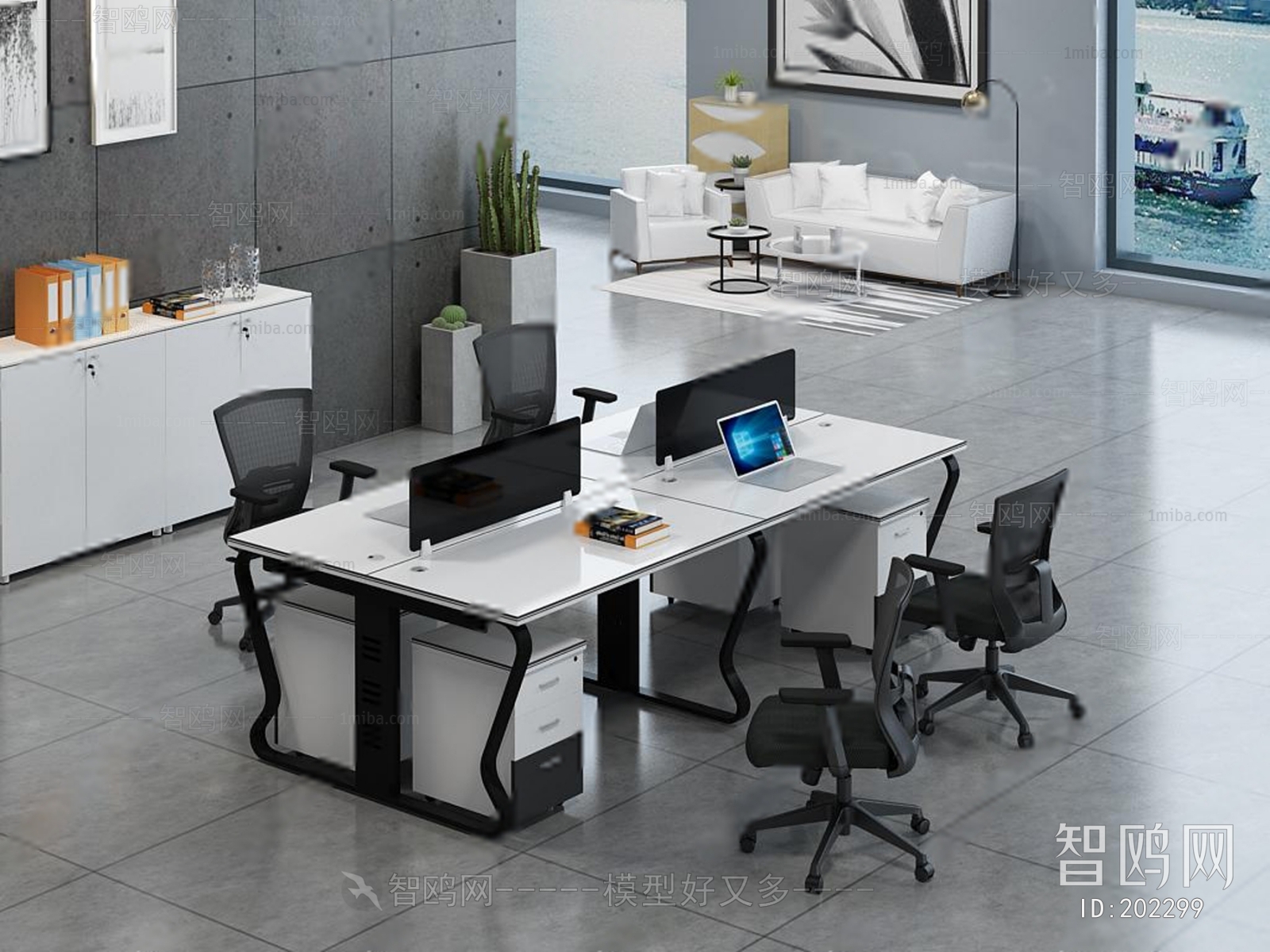 Modern Office Table