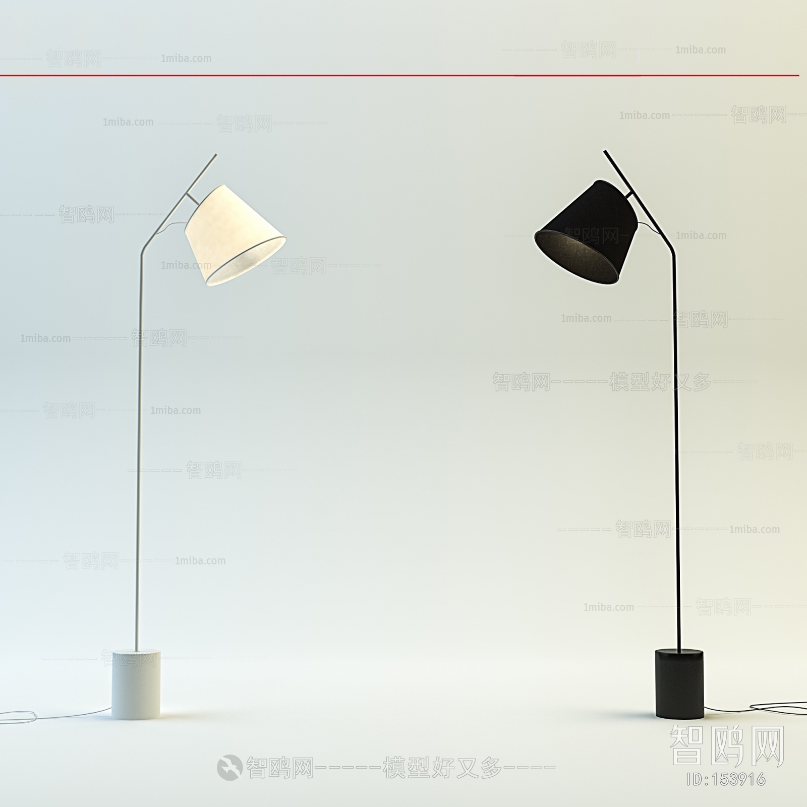 Modern Floor Lamp