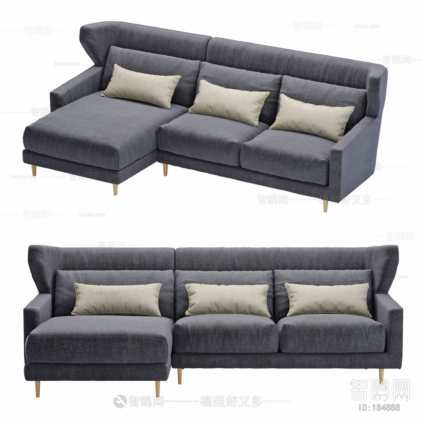 Modern Multi Person Sofa