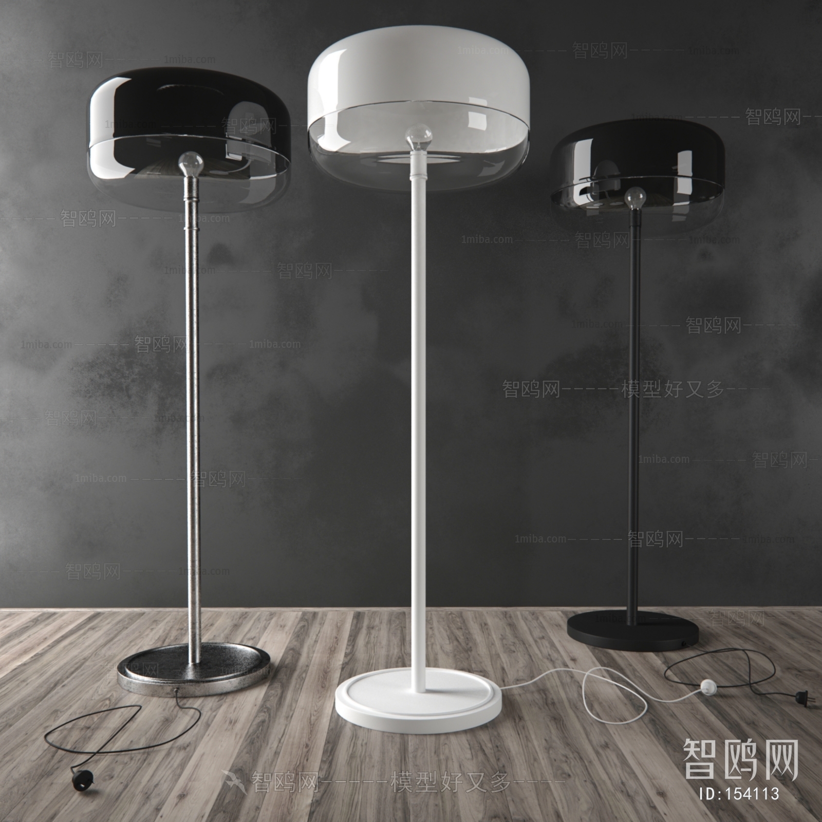 Modern Floor Lamp