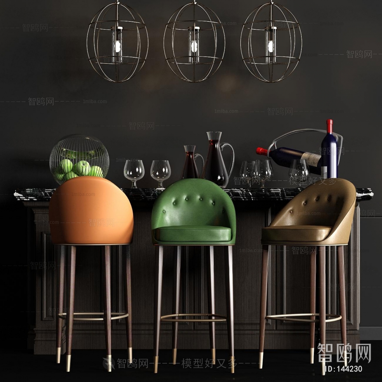 Simple European Style Bar Chair