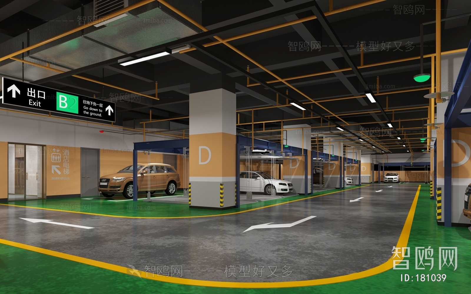 Modern Underground Parking Lot