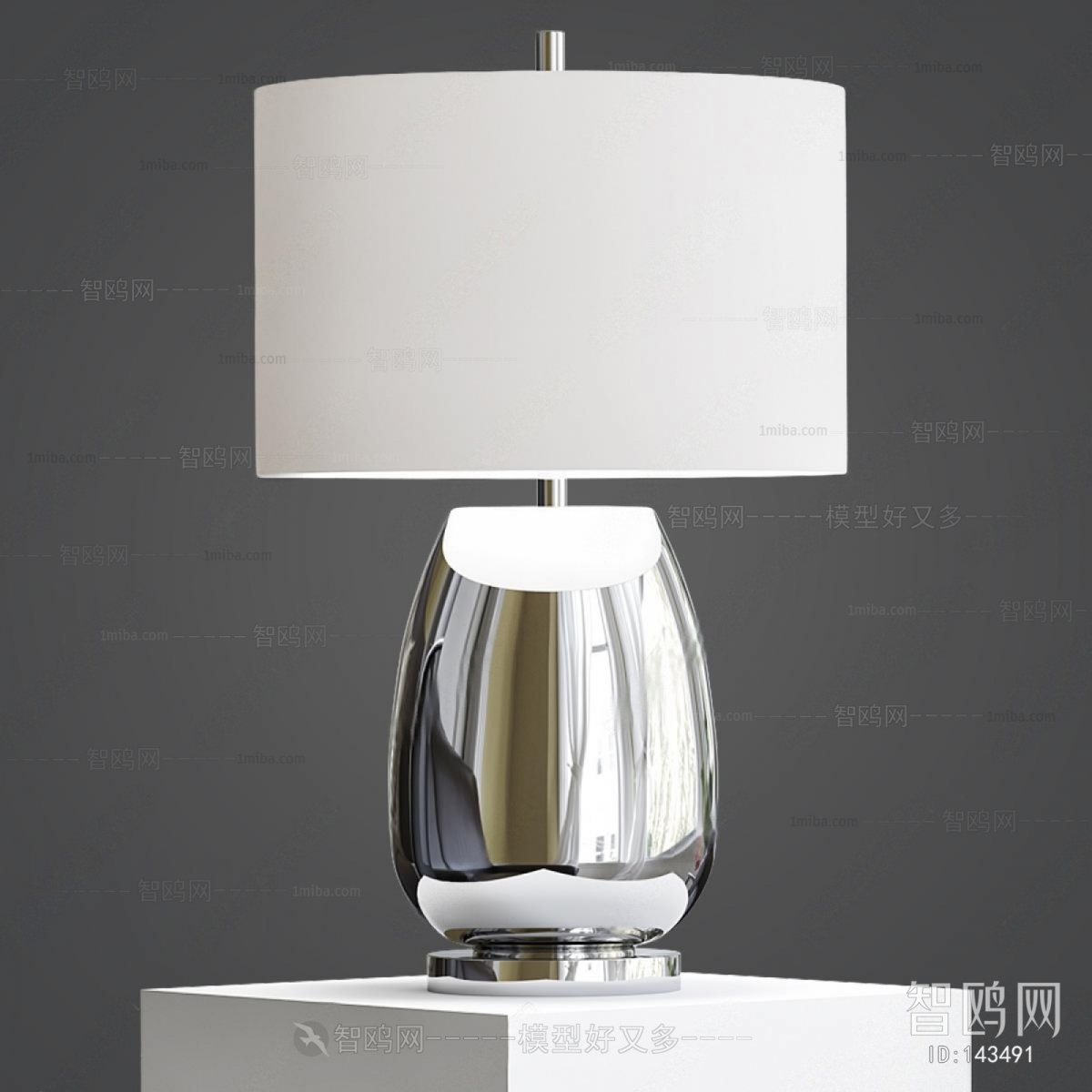 Modern Table Lamp