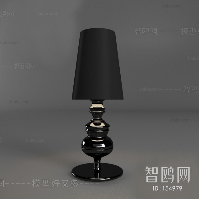 Modern Table Lamp