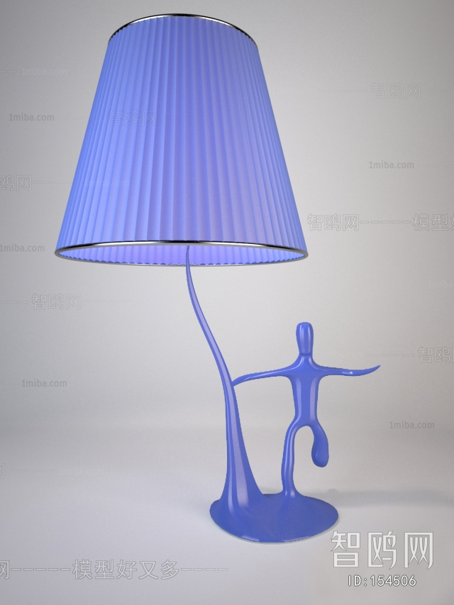 Modern Table Lamp