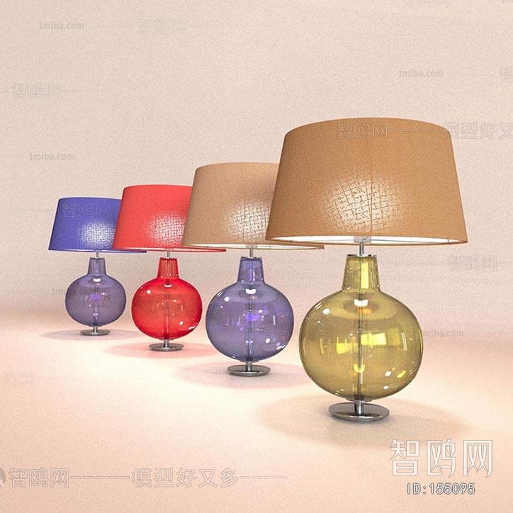 Modern Table Lamp