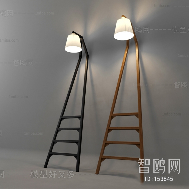 Modern Floor Lamp