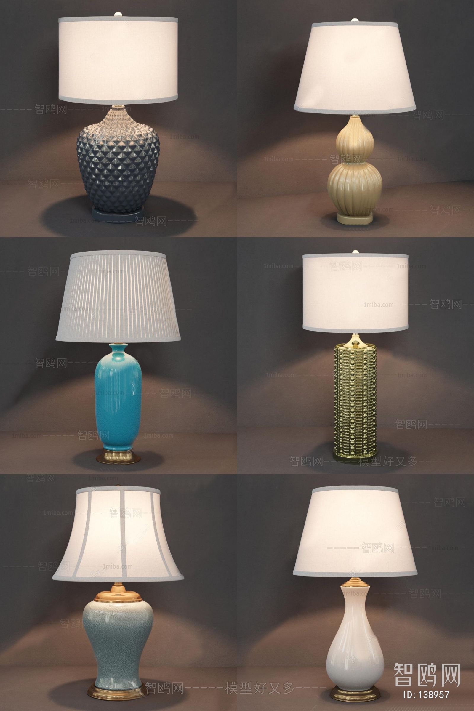 Modern Table Lamp