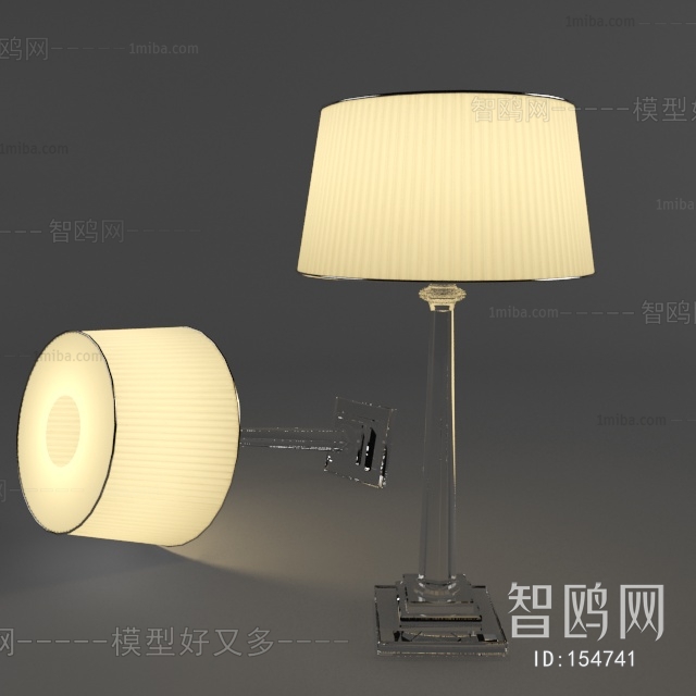 Modern Table Lamp